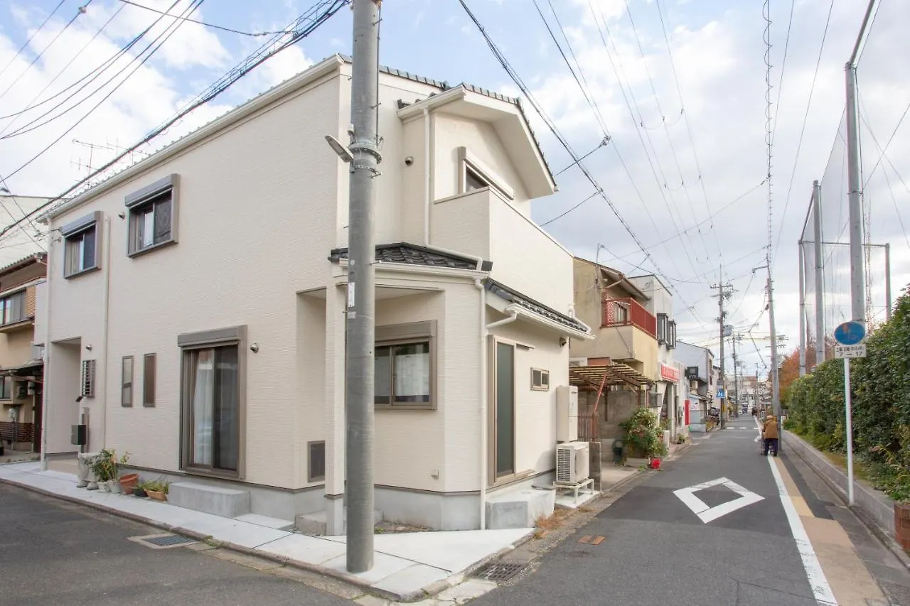 Guest House Kyozui Kyōto Japan