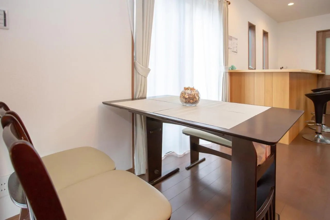 Guest House Kyozui Kyōto