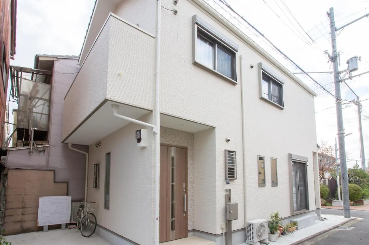 Guest House Kyozui Kyōto