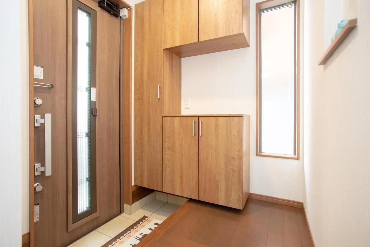 Guest House Kyozui Kyōto