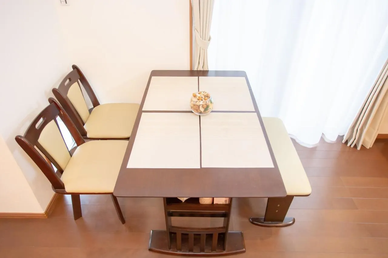 Guest House Kyozui Kyōto