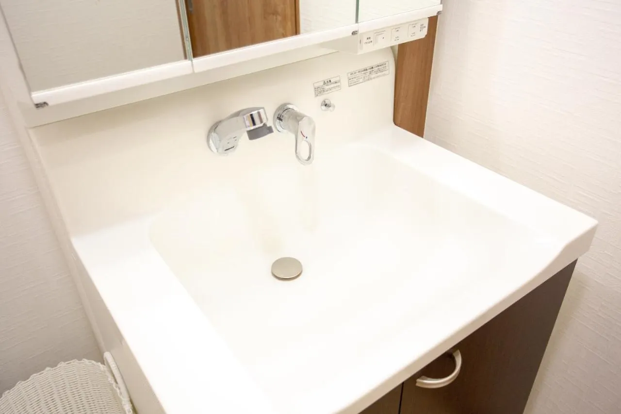 Guest House Kyozui Kyōto