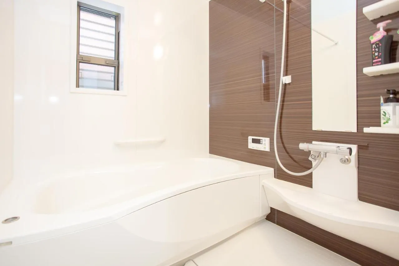 Guest House Kyozui Kyōto 3*,  Japan